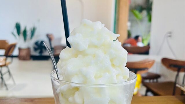 An's Coffee & Milktea