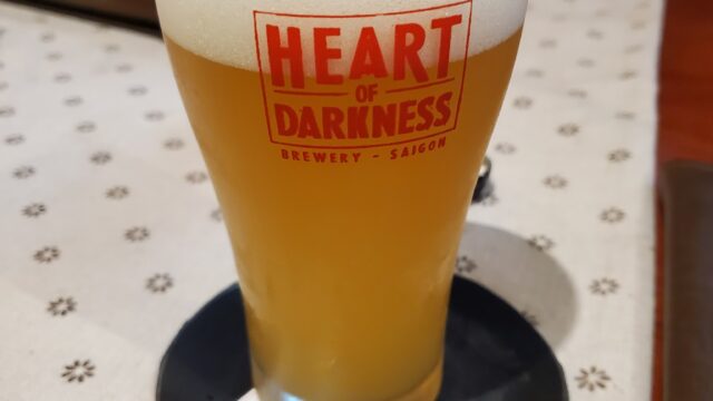 Hi5 Garden Craft Beer