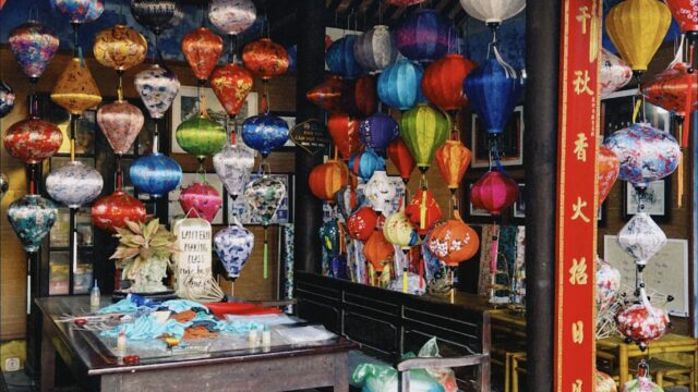 Lantern Thuy Tam