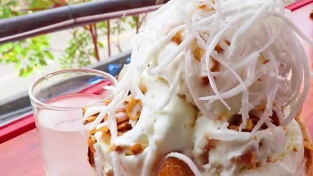 Tiệm Chè Xíu