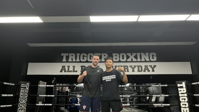 Boxing Hội An