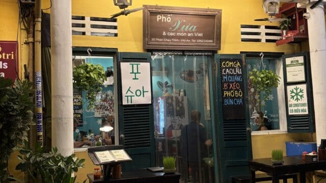 Pho Xua