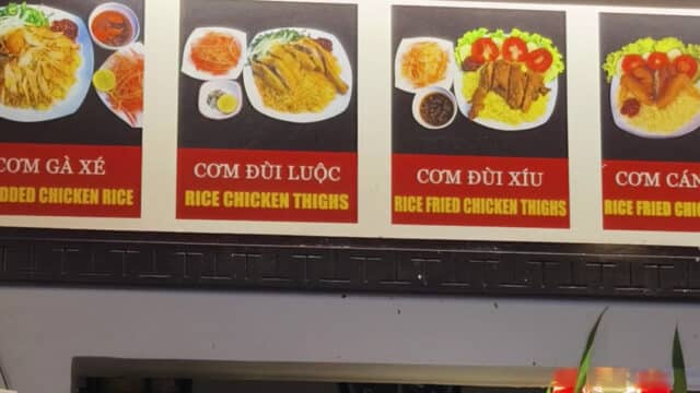 Long Cơm Gà Chicken Rice Restaurant