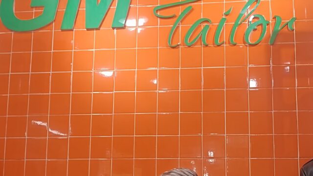 Gumi GM Tailor
