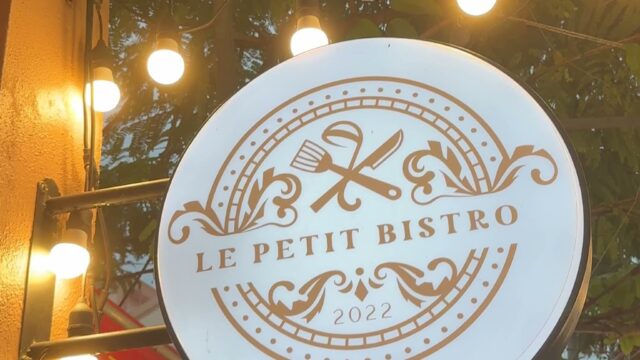 Le Petit Bistro Hội An