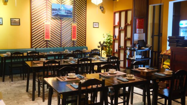 Faifoo Central Restaurant