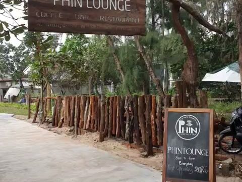 Phin Lounge