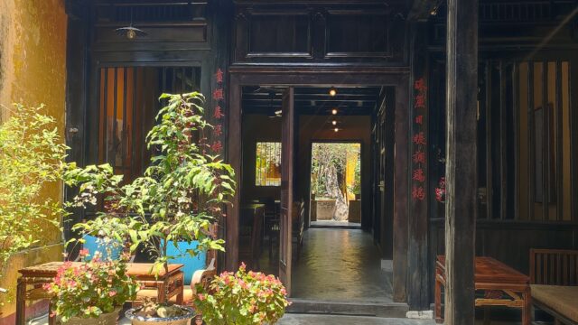 LaHoiAn Coffee