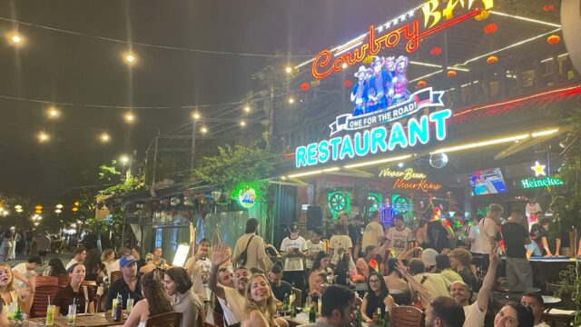 Cowboy Bar