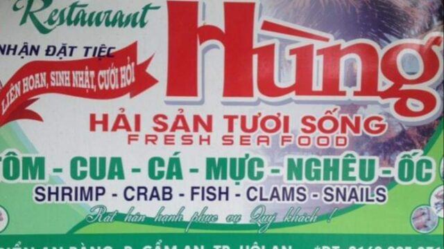 Nhà Hàng Biển An Bàng- Hùng Restaurant Seafood