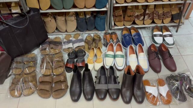 Dream Leather Shop