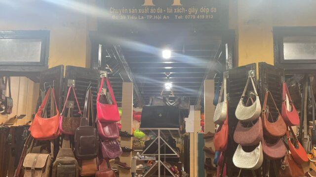 Pi Leather Shop