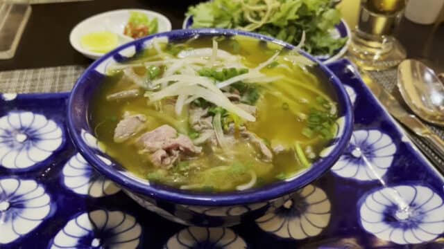 Red Bean Hoi An