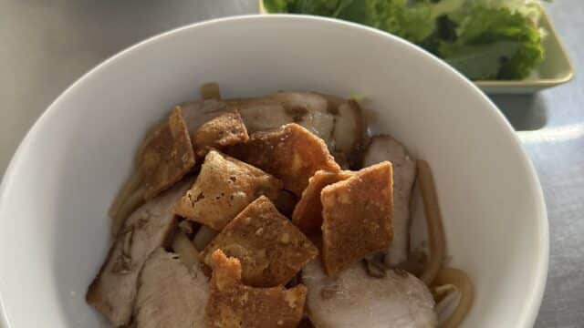 Phở, Hủ Tiếu, Cao Lầu