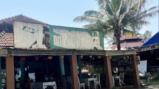 Nhà hàng Mỹ Lệ - hải sản giá rẻ biển Cửa Đại, Hội An