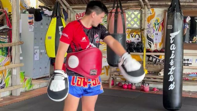 Hoi An Muay Thai
