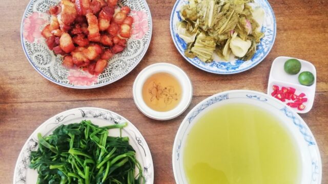 Thành Nam Quán _ Vietnamese Restaurant