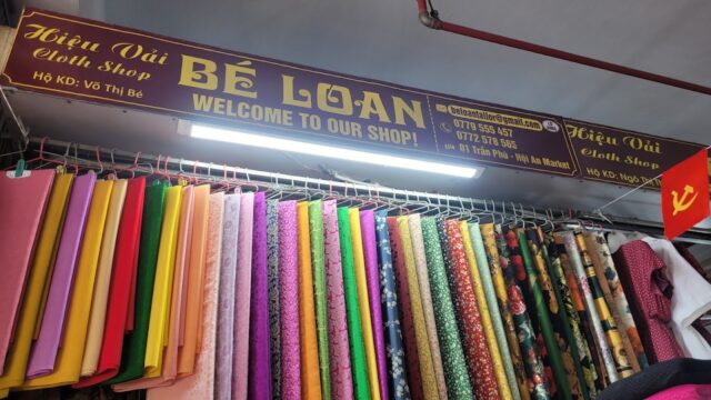 Be Loan Tailor Hoi An - Tailors in Old Town, Hoi An