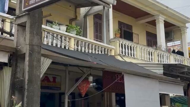 The Inner Hoian by Àla