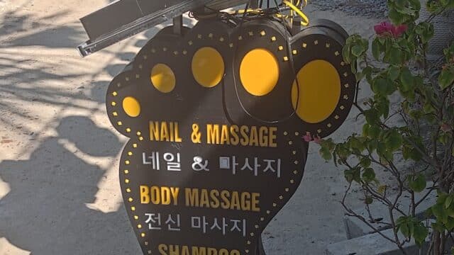 Bliss Spa