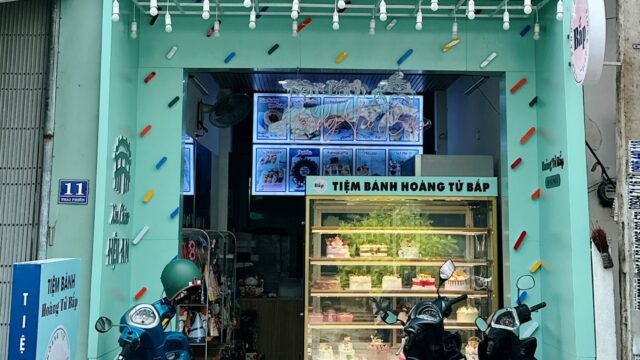 Hoàng Tử Bắp Bakery