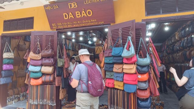 Da Bao Real Leather