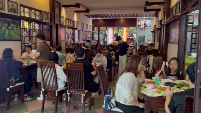 Restaurant 328