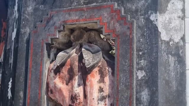 Ba Mu Temple Gate
