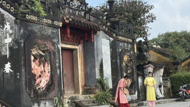 Ba Mu Temple Gate