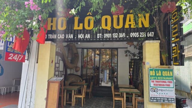 Hồ Lô quán
