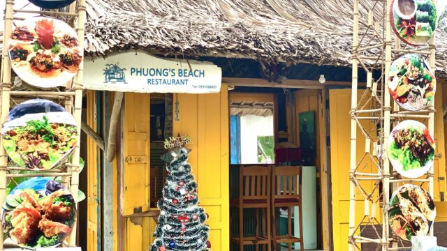 Phương Beach Restaurant Hoi An