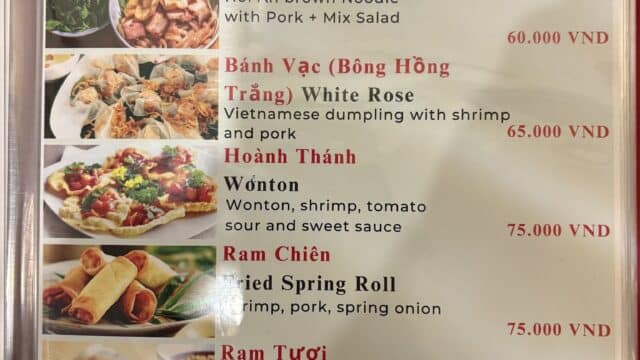 Hải Hồ