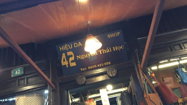 Win Tailor Hoi An