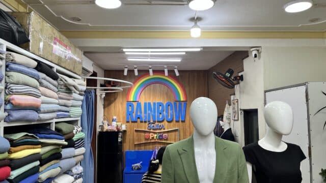 Rainbow Tailor