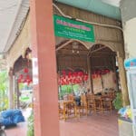 Hoi An Coconut Village