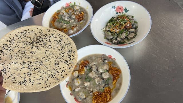 Cháo Nghêu Cô Gió