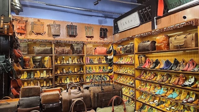 Song Leather