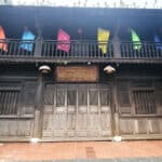 Museum of Folk Culture