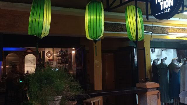 Distortion Pub