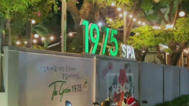 The Garden 1975 Spa Hoi An