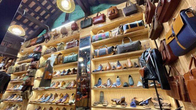 BISON LEATHER SHOP