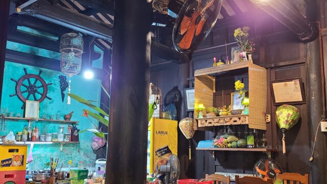 Búp café