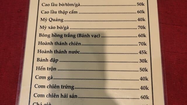 Thanh Thanh Restaurant