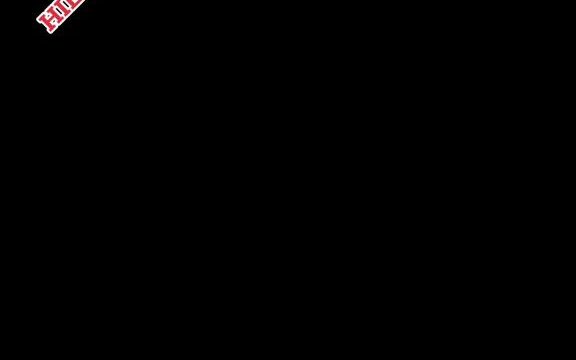 Hien Tailor