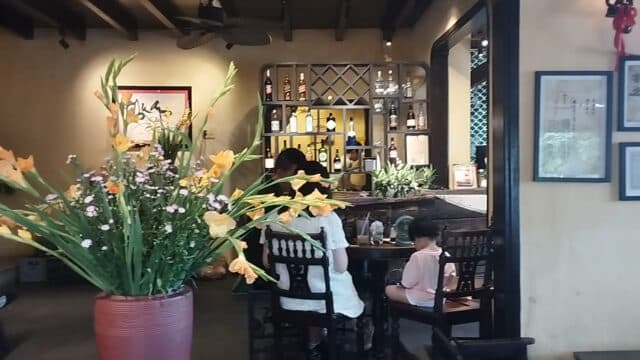 Chu An Cafe