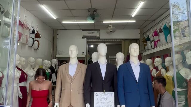 ANA LE TAILOR