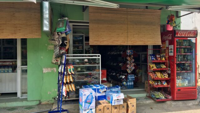 An Bang Minimart & Pharmacy - Markets in An Bang Beach, Hoi An