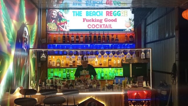 Bob Marley’s Beach Reggae Bar - Beach Bars & Beach Clubs in An Bang Beach, Hoi An