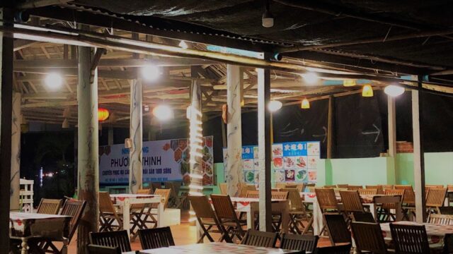 Phuong Thinh Seafood - Restaurants & Cafes in Cua Dai, Hoi An