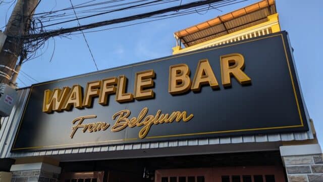 Waffle Bar From Belgium - Breakfast & Brunch in An Bang Beach, Hoi An